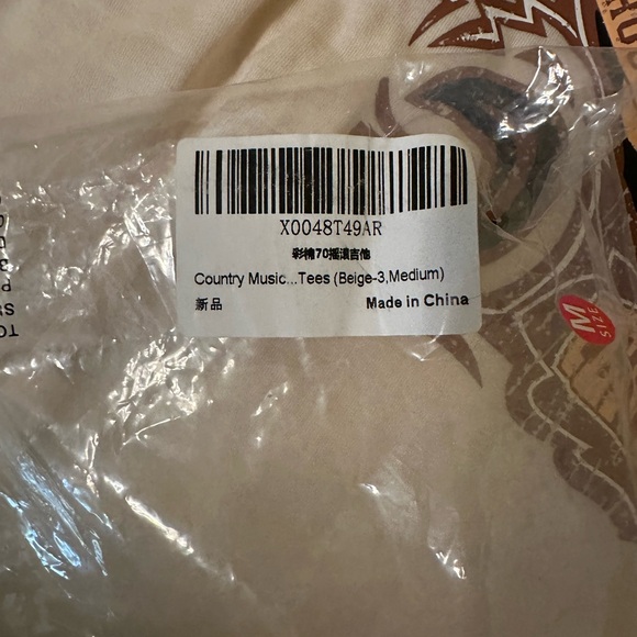 Top - Picture 2 of 4